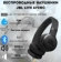 https://storage.alifshop.tj/media/images/alifshop/25803/besprovodnye-naushniki-jbl-live-670nc-chernyy-1755863470745-xs.webp