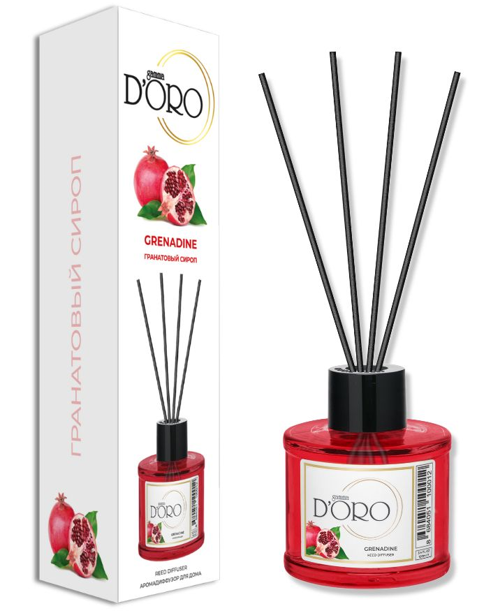 https://storage.alifshop.tj/media/images/alifshop/25848/aromadiffuzor-gamma-d-oro-granatovyy-sirop-55-ml-1728628409635.png