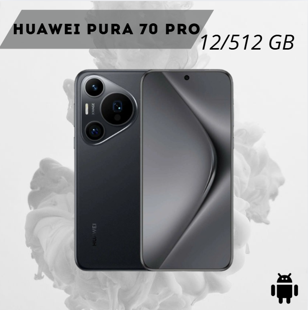 https://storage.alifshop.tj/media/images/alifshop/25865/huawei-pura-70-pro-12-512-gb-chernyy-1754307809838.png