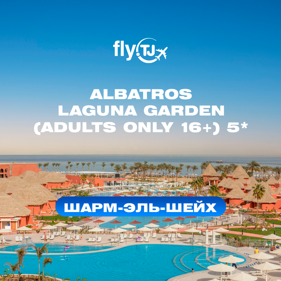 https://storage.alifshop.tj/media/images/alifshop/25883/tur-v-egipet-parrotel-aqua-park-resort-ex-park-inn-4-na-10-dney-dvuhmestnoe-razmeshchenie-copy-1728641255408.png