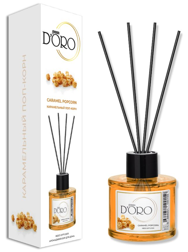 https://storage.alifshop.tj/media/images/alifshop/25884/aromadiffuzor-gamma-d-oro-karamelnyy-pop-korn-100-ml-1728641404881.png