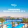 https://storage.alifshop.tj/media/images/alifshop/25886/tur-v-egipet-panorama-naama-heights-4-na-10-dney-dvuhmestnoe-razmeshchenie-1728641900904-xs.webp