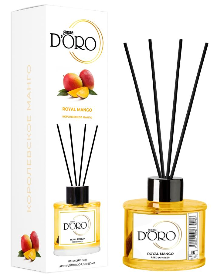 https://storage.alifshop.tj/media/images/alifshop/25887/aromadiffuzor-gamma-d-oro-korolevskoe-mango-100-ml-1728642077686.png
