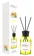 https://storage.alifshop.tj/media/images/alifshop/25900/aromadiffuzor-gamma-d-oro-medovaya-dynya-55-ml-1728650567839-xs.webp