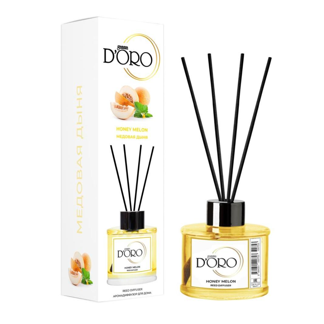 https://storage.alifshop.tj/media/images/alifshop/25902/aromadiffuzor-gamma-d-oro-medovaya-dynya-100-ml-1728650859707.png
