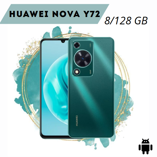 https://storage.alifshop.tj/media/images/alifshop/25906/huawei-nova-y72-8-128-gb-zelenyy-1754372482565.png