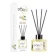 https://storage.alifshop.tj/media/images/alifshop/25937/aromadiffuzor-gamma-d-oro-pryanaya-vanil-100-ml-1728882559340-xs.webp