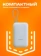 https://storage.alifshop.tj/media/images/alifshop/25954/vneshniy-akkumulyator-xiaomi-10000-mach-22-5-vt-type-c-belyy-1757594083356-xs.webp