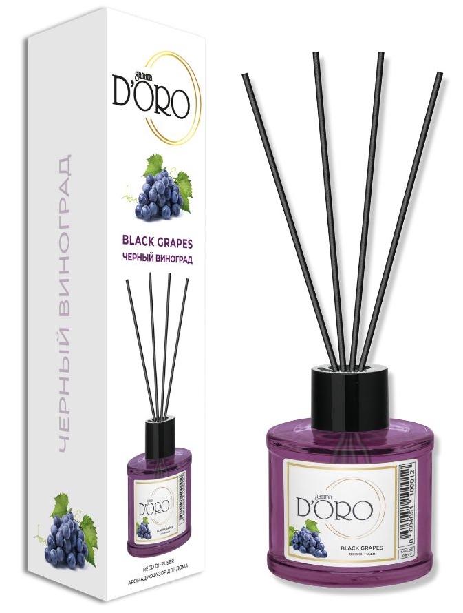 https://storage.alifshop.tj/media/images/alifshop/25978/aromadiffuzor-gamma-d-oro-chernyy-vinograd-100-ml-1728892966372.png