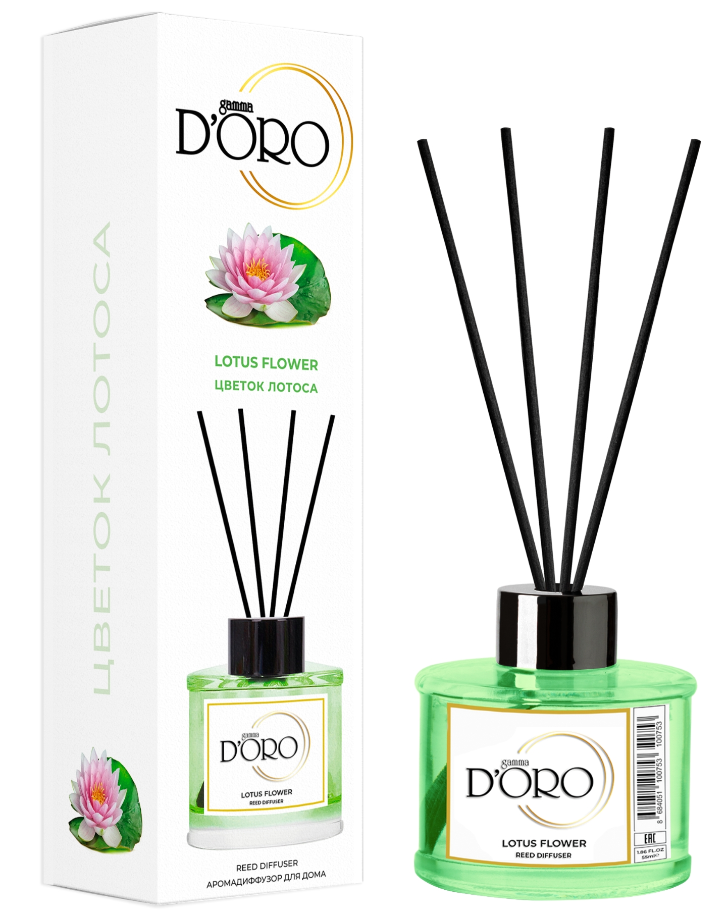https://storage.alifshop.tj/media/images/alifshop/25999/aromadiffuzor-gamma-d-oro-cvetok-lotosa-100-ml-1728901705373.png