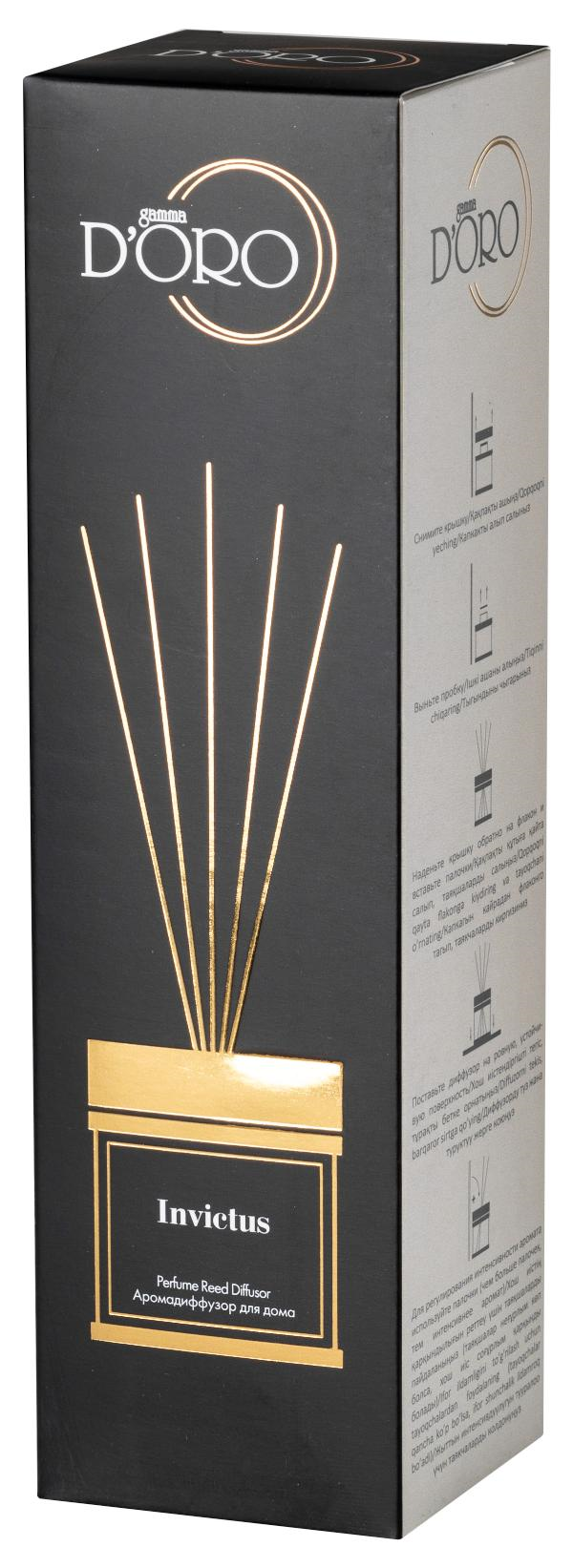 https://storage.alifshop.tj/media/images/alifshop/26019/aromadiffuzor-gamma-d-oro-invictus-100-ml-1728966521685.png