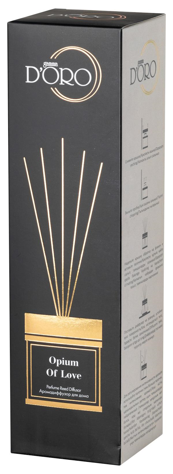 https://storage.alifshop.tj/media/images/alifshop/26024/aromadiffuzor-gamma-d-oro-opium-of-love-100-ml-1728968466381.png