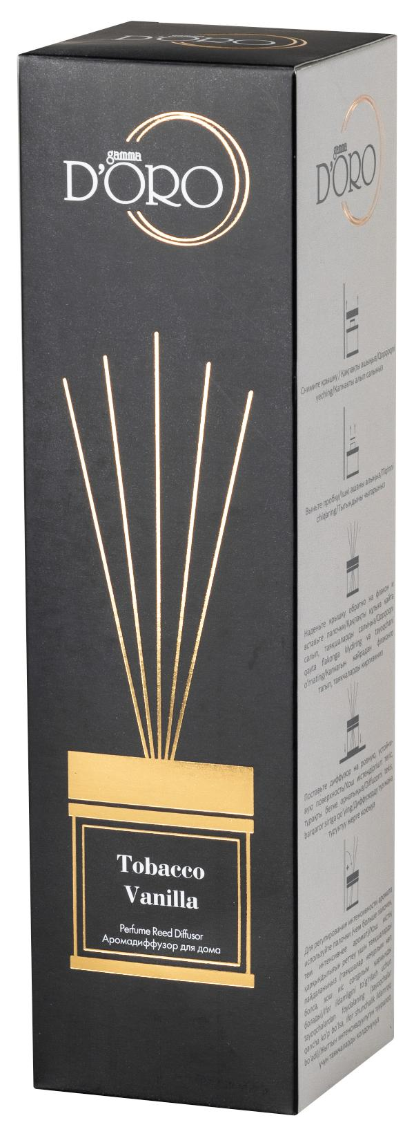 https://storage.alifshop.tj/media/images/alifshop/26029/aromadiffuzor-gamma-d-oro-tobacco-vanilla-100-ml-1728970487074.png