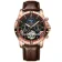 https://storage.alifshop.tj/media/images/alifshop/26057/naruchnye-chasy-poedagar-mehanicheskie-korichnevyy-1729056185974-xs.webp