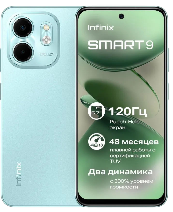 https://storage.alifshop.tj/media/images/alifshop/26059/infinix-smart-9-4-128-gb-siniy-1756708061785.png