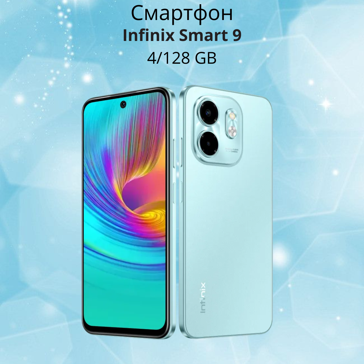 https://storage.alifshop.tj/media/images/alifshop/26059/infinix-smart-9-4-128-gb-siniy-1756708383982.png