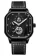 https://storage.alifshop.tj/media/images/alifshop/26073/naruchnye-chasy-reloj-msq49-chernyy-1729059602506-xs.webp