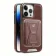https://storage.alifshop.tj/media/images/alifshop/26107/chehol-dlya-iphone-14-pro-korichnevyy-7431-1729072989497-xs.webp