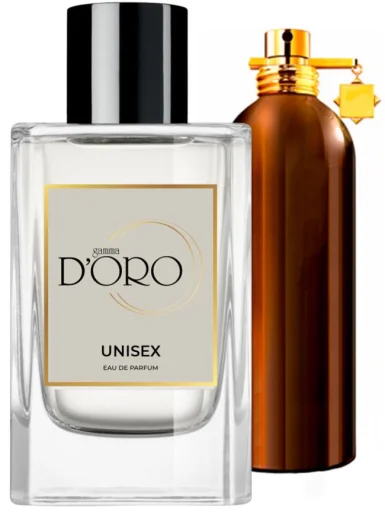Парфюмерная вода Gamma D'oro по мотивам Montale Intense Cafe, 100мл
