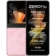 https://storage.alifshop.tj/media/images/alifshop/26369/infinix-zero-flip-8-512-gb-rozovyy-1756712437280-xs.webp