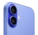 https://storage.alifshop.tj/media/images/alifshop/26379/iphone-16-512-gb-e-sim-nano-sim-fioletovyy-1755260006005-xs.webp