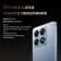 https://storage.alifshop.tj/media/images/alifshop/26399/xiaomi-14t-12-256-gb-titanovyy-1753443670946-xs.webp