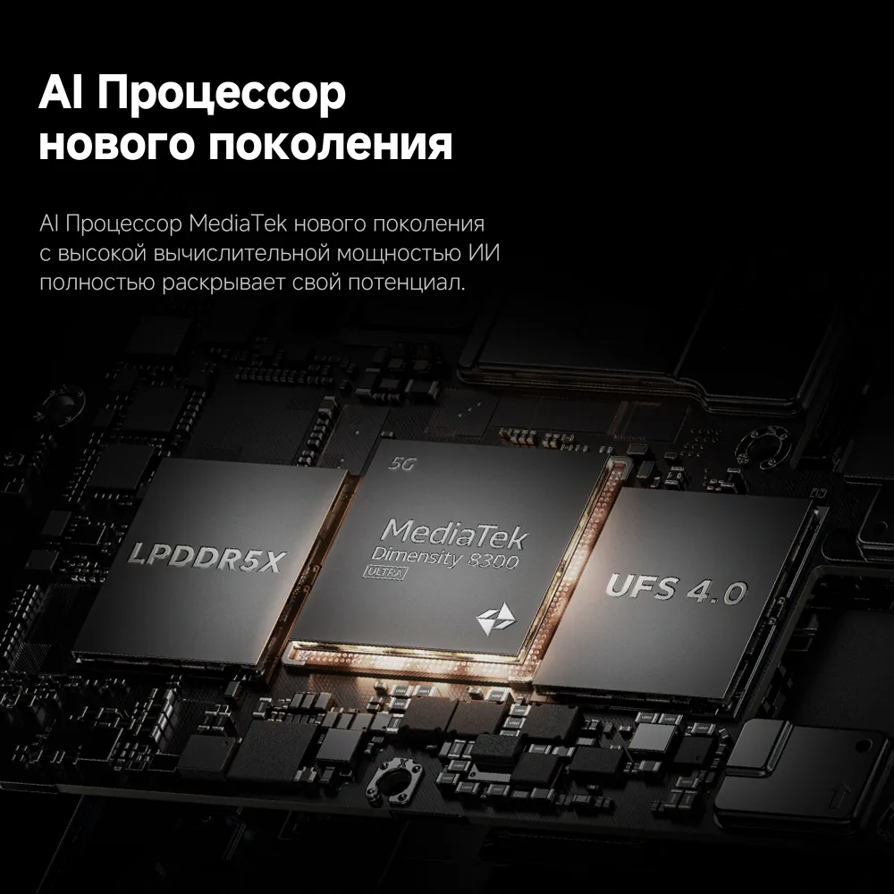https://storage.alifshop.tj/media/images/alifshop/26399/xiaomi-14t-12-256-gb-titanovyy-1753443675759.png