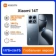 https://storage.alifshop.tj/media/images/alifshop/26401/xiaomi-14t-12-256-gb-siniy-1753442967767-xs.webp