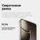 https://storage.alifshop.tj/media/images/alifshop/26401/xiaomi-14t-12-256-gb-siniy-1753443100937-xs.webp