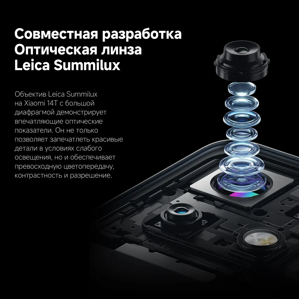 https://storage.alifshop.tj/media/images/alifshop/26401/xiaomi-14t-12-256-gb-siniy-1753443105562.png