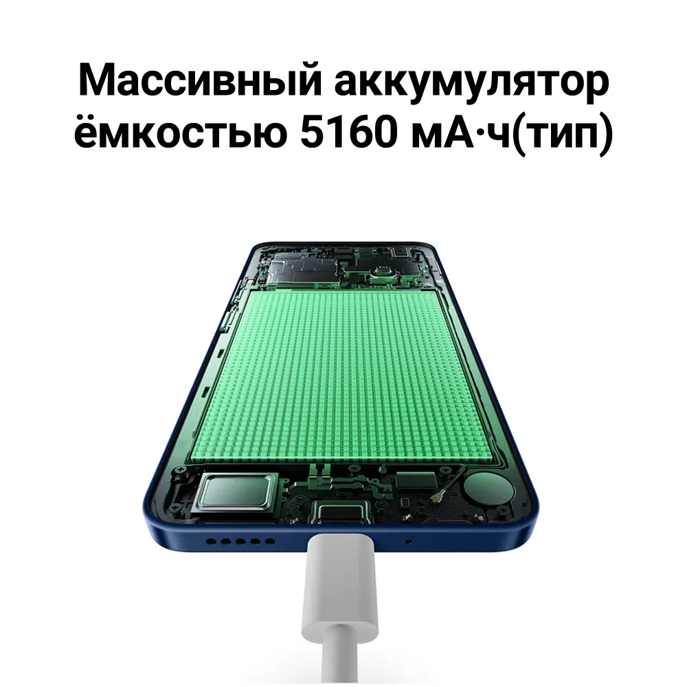 https://storage.alifshop.tj/media/images/alifshop/26402/xiaomi-redmi-14c-8-256-gb-zelenyy-9846-1755235653497.png