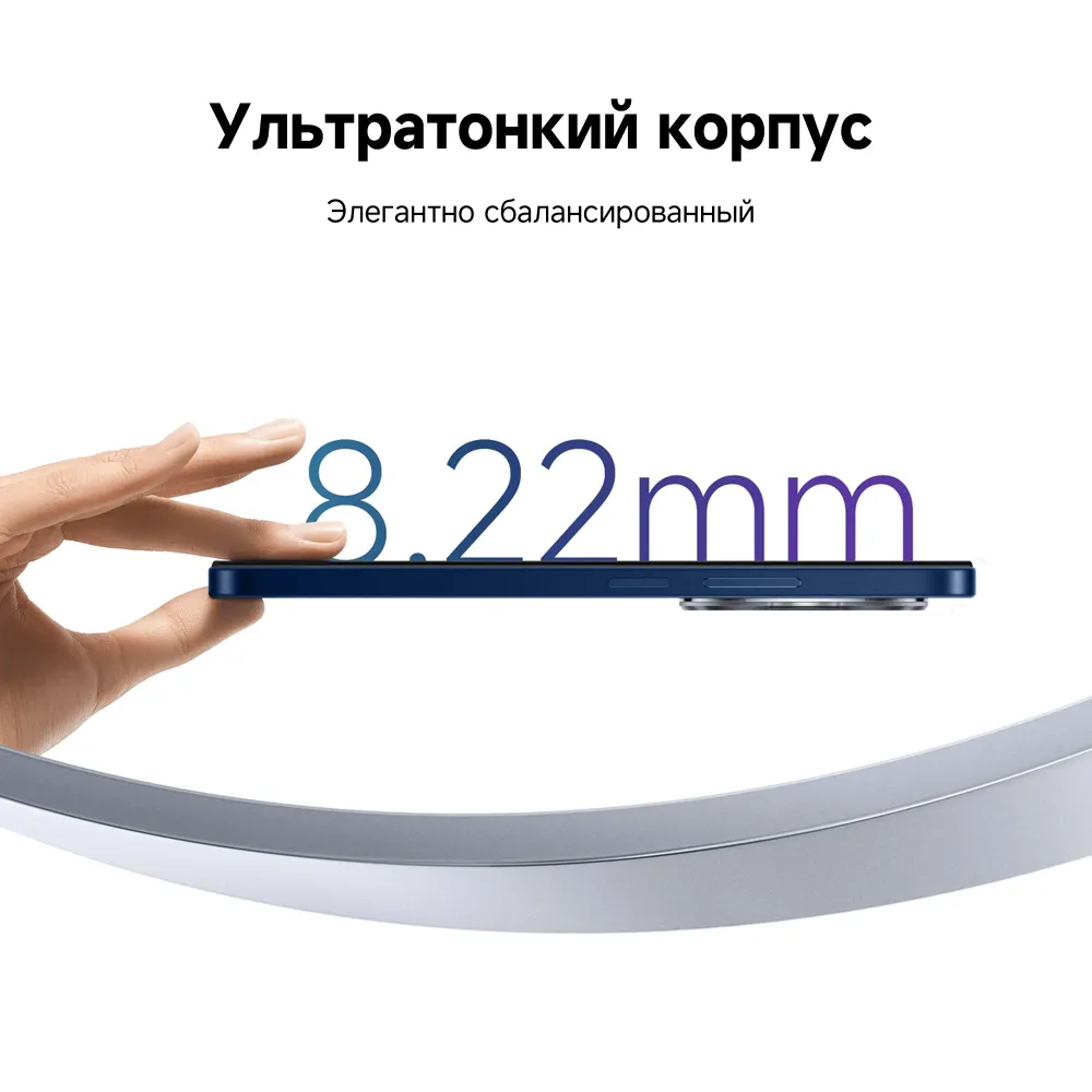 https://storage.alifshop.tj/media/images/alifshop/26402/xiaomi-redmi-14c-8-256-gb-zelenyy-9846-1755235656668.png