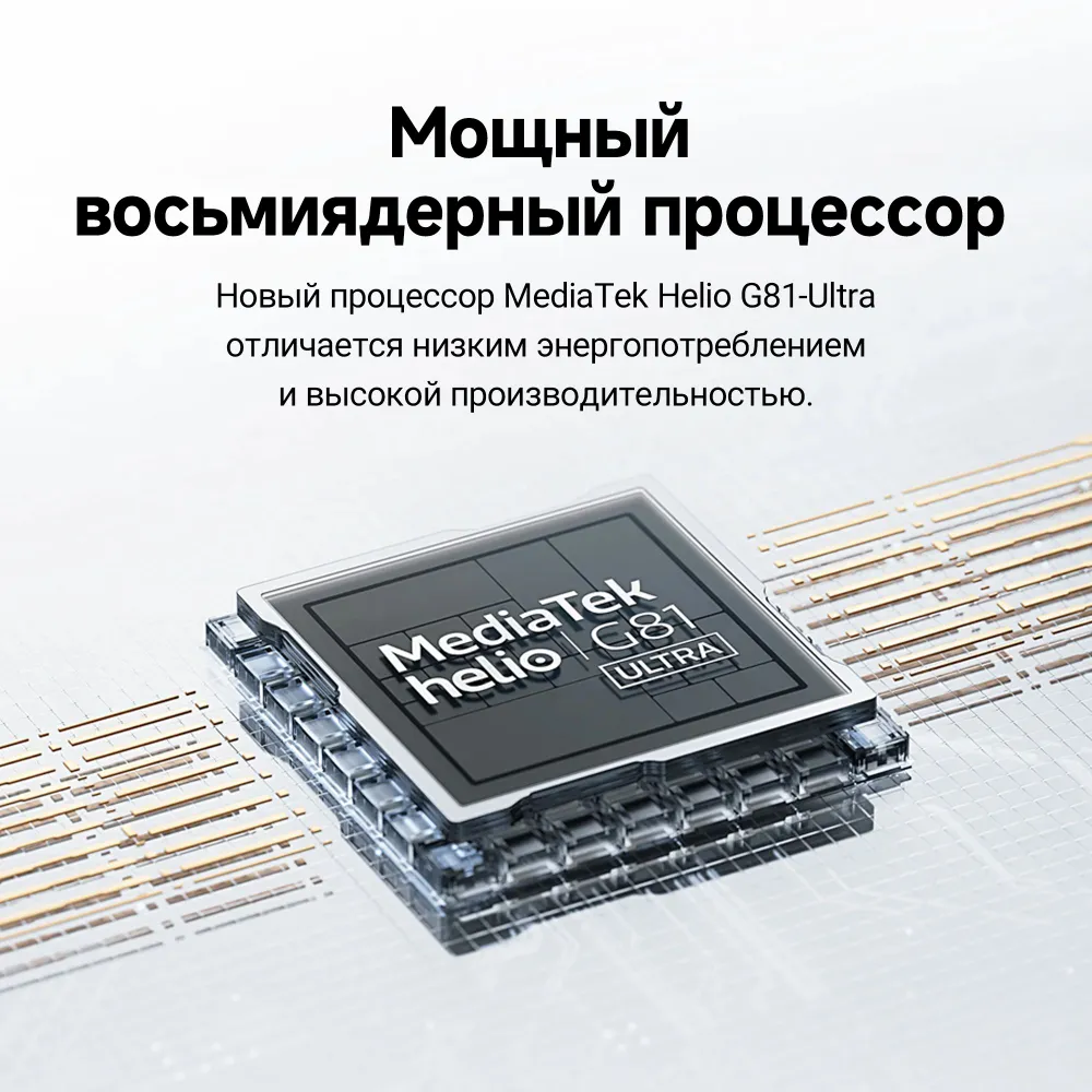 https://storage.alifshop.tj/media/images/alifshop/26402/xiaomi-redmi-14c-8-256-gb-zelenyy-9846-1755235658197.png