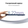 https://storage.alifshop.tj/media/images/alifshop/26404/xiaomi-redmi-14c-8-256-gb-siniy-1755235528367-xs.webp