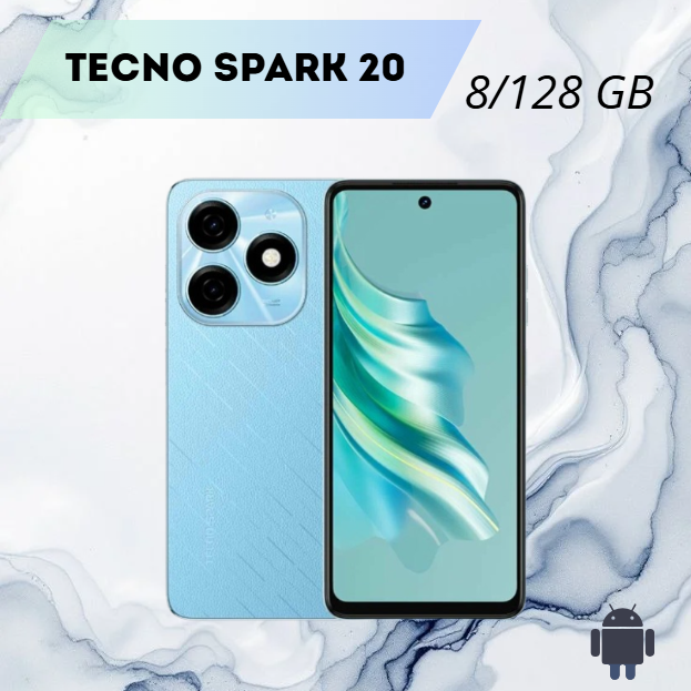 https://storage.alifshop.tj/media/images/alifshop/26444/tecno-spark-20-8-128-gb-goluboy-1754646809804.png