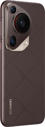 https://storage.alifshop.tj/media/images/alifshop/26485/huawei-pura-70-ultra-16-512-gb-korichnevyy-1754310866001.png