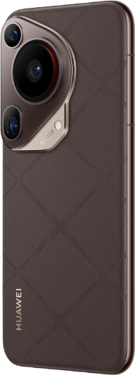https://storage.alifshop.tj/media/images/alifshop/26485/huawei-pura-70-ultra-16-512-gb-korichnevyy-1754310867693.png