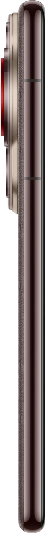https://storage.alifshop.tj/media/images/alifshop/26485/huawei-pura-70-ultra-16-512-gb-korichnevyy-1754310868443.png
