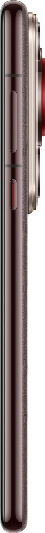 https://storage.alifshop.tj/media/images/alifshop/26485/huawei-pura-70-ultra-16-512-gb-korichnevyy-1754310870121.png