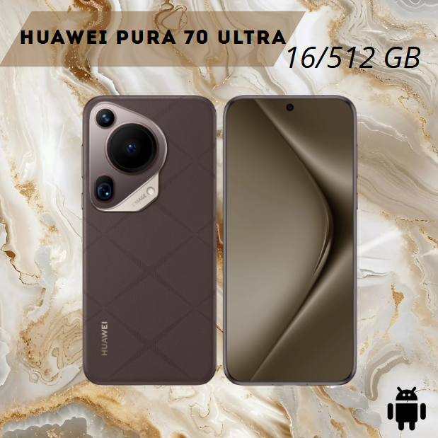 https://storage.alifshop.tj/media/images/alifshop/26485/huawei-pura-70-ultra-16-512-gb-korichnevyy-1754310872784.png