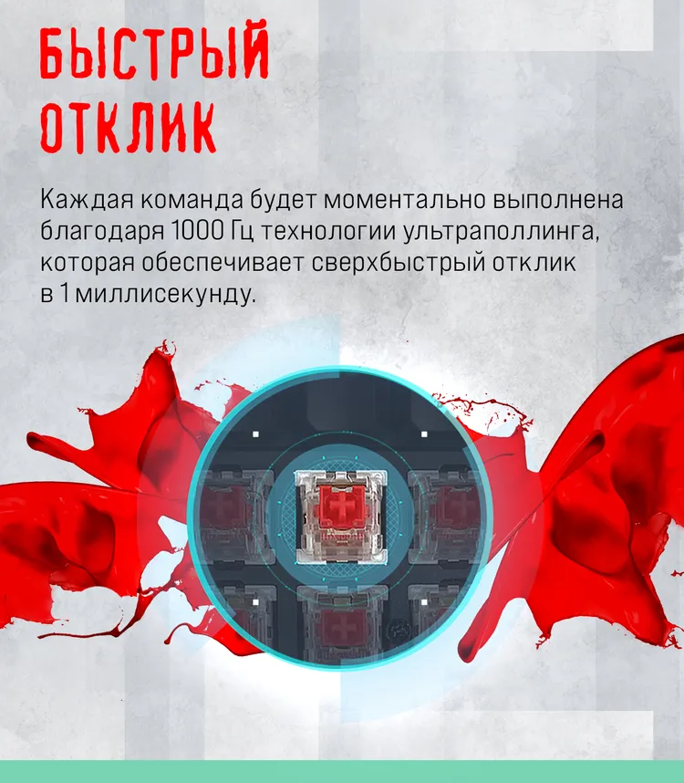 https://storage.alifshop.tj/media/images/alifshop/26583/igrovaya-klaviatura-a4tech-bloody-s87-sero-zelenyy-1755001618952.png