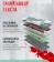 https://storage.alifshop.tj/media/images/alifshop/26583/igrovaya-klaviatura-a4tech-bloody-s87-sero-zelenyy-1755001664157-xs.webp
