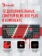 https://storage.alifshop.tj/media/images/alifshop/26586/igrovaya-klaviatura-a4tech-bloody-s87-cherno-seryy-1756723738780-xs.webp