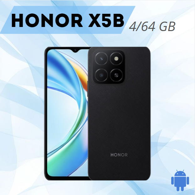 https://storage.alifshop.tj/media/images/alifshop/26674/honor-x5b-4-64-gb-chernyy-1753018991299.png