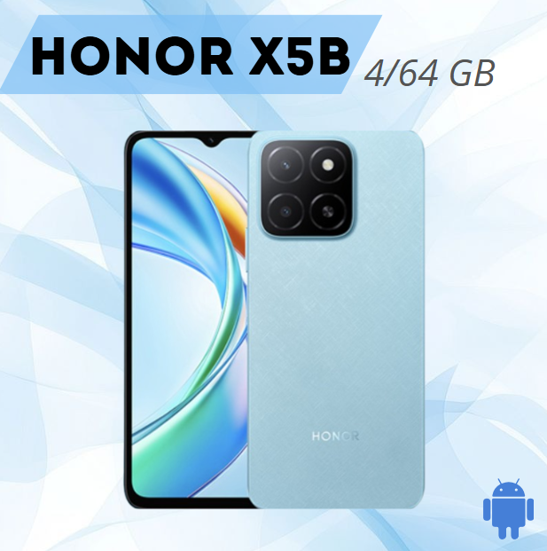 https://storage.alifshop.tj/media/images/alifshop/26676/honor-x5b-4-64-gb-goluboy-1753018914099.png