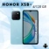 https://storage.alifshop.tj/media/images/alifshop/26678/honor-x5b-plus-4-128-gb-goluboy-1753869672916-xs.webp