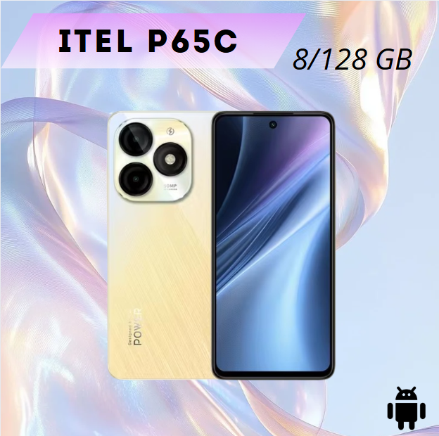 https://storage.alifshop.tj/media/images/alifshop/26684/itel-p65-8-128-zolotistyy-1754384474129.png