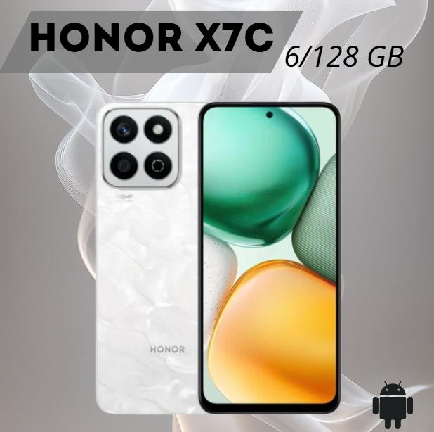 https://storage.alifshop.tj/media/images/alifshop/26686/honor-x7s-6-128-gb-belyy-1752841885726.png