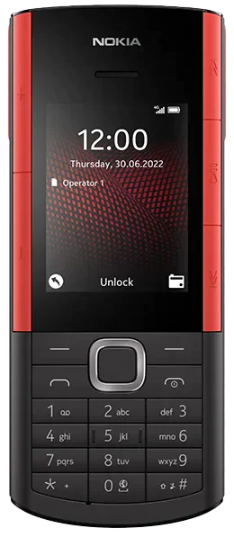 Купить Nokia 5710 XpressAudio, черный — Alif Shop