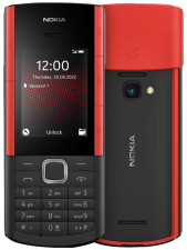 https://storage.alifshop.tj/media/images/alifshop/26687/nokia-5710-xpressaudio-chernyy-1730720355838.png